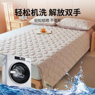 梦洁家居 100%新疆棉花夹棉床笠 纯色床垫保护套