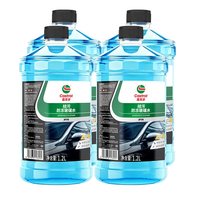 嘉实多 爆款返场！嘉实多夏季玻璃水去污去油膜4瓶