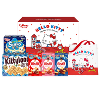 移动端、88VIP:格力高 Hello Kitty甜蜜来电 饼干礼盒 316g