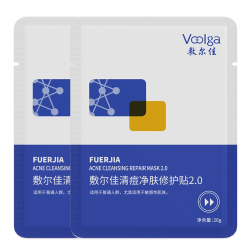 敷尔佳 依克多因系列面膜贴 熬夜修复款 2片/盒
