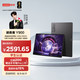 联想 拯救者 Y900 13英寸AI平板电脑 8GB+256GB  Wi-Fi 碳晶黑