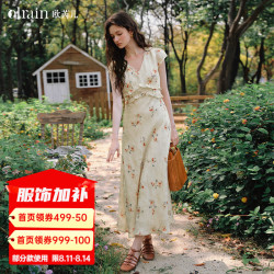 OLRAIN 法式印花收腰 A字连衣裙 杏色 M