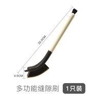 缝隙刷卫生间刷地刷子厕所墙角地缝刷长柄浴缸瓷砖硬毛强力清洁刷