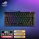 ROG 【七夕礼物】ROG魔导士ACE75 HE磁轴键盘75配列低延迟8K回报率ROG HFX V2磁轴可调键程DOTA联名火女礼盒