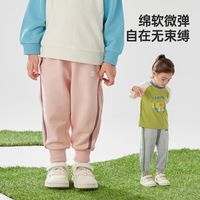 威尔贝鲁 2024新款春秋儿童卫裤长款男女童运动休闲裤宝宝针织长裤