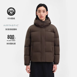 伯希和 800蓬鹅绒 防风保暖 短款羽绒服
