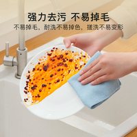厨房专用一次性洗碗布干湿两用吸水不沾油家用加厚周抛抽取式抹布