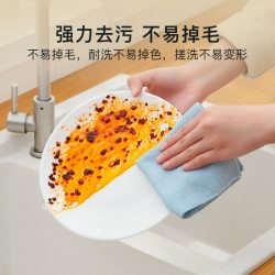 厨房专用一次性洗碗布干湿两用吸水不沾油家用加厚周抛抽取式抹布