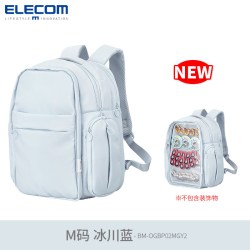 宜丽客 多功能透明双肩包痛包书包电脑包15.6寸登机包旅行背包