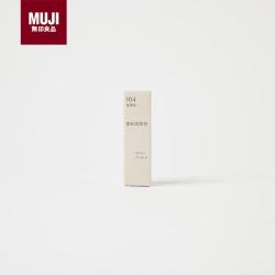 無印良品 MUJI 莹彩润唇膏 104玫瑰棕