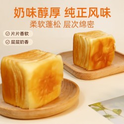 凯利来 整箱450g黄油千层吐司
