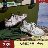 热风 户外女鞋子H09W26305