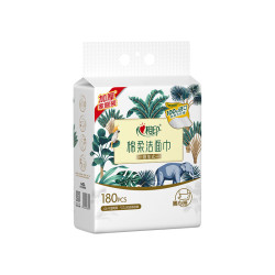 心相印 干湿两用 棉柔巾