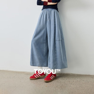 初语 高腰阔腿牛仔裤 浅蓝色 29码