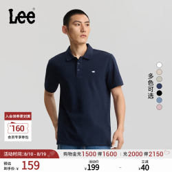 Lee 男士POLO衫 翻领小Logo徽标 藏青色 XL