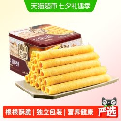 永辉 传统老式手工鸡蛋卷