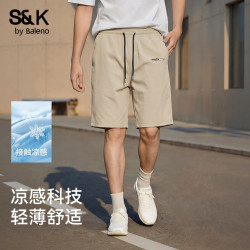 班尼路 凉感速干运动短裤 卡其色 XL 男士五分裤