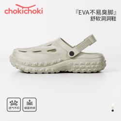 Chokichoki 洞洞鞋女夏男外穿沙滩凉鞋防滑厚包头护士凉拖鞋增高踩屎感婚纱鞋 卡其色  40-41 (260mm)
