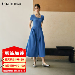 OLRAIN 夏季新款女装蓝色通勤连衣裙方领设计收腰显瘦长裙 克莱因蓝