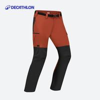 迪卡侬 MT500 男士山地徒步防风耐穿长裤-5509508 安木色 L/XL