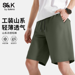 班尼路 S&K系列复古休闲短裤 军绿 XL