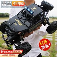 4DRC 合金遥控汽车玩具男孩四驱越野电动赛车3-6-8-12岁儿童 28CM黑色双电