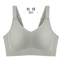 千奈美 内衣女大胸显小薄款文胸夏季无钢圈收副乳防下垂大码胸罩 松绿 L  (80BCD)