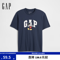 Gap 821805 纯棉卡通印花 海军蓝 XL 男士T恤