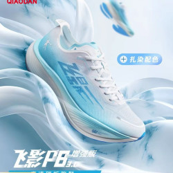 乔丹 飞影PB3增强版丨专业马拉松竞速比赛碳板跑步鞋男训练运动鞋