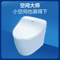 Panasonic 即热智能马桶盖遥控操作P11轻享版（洁乐R09）