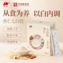 敖东 正品杏仁七白饮营养早餐代餐冲饮独立包百合银耳山药杏仁粉