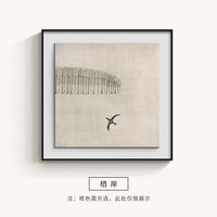 现代简约高级感装饰画