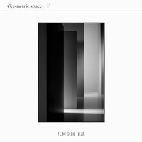 黑白抽象几何装饰画