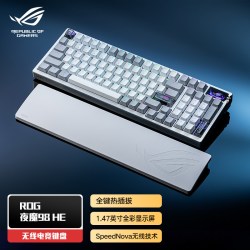 ROG 夜魔98 HE磁轴键盘第二代ROG磁轴无线8K回报率1.47英寸OLED彩屏Gasket结构
