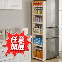 infallible/必中 10cm超极窄夹缝收纳柜 厨房门后储物置物架
