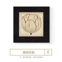 中古风法式花卉装饰画