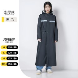 元族 人车分离成人长款防暴雨雨披雨衣