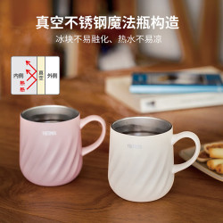 THERMOS 膳魔师 水杯膳魔师  马克杯 JTD-350  350ml 粉色