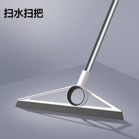 索邦 扫把撮簸箕套装组合家用扫帚刮水神器不粘头发扫地笤帚垃圾铲