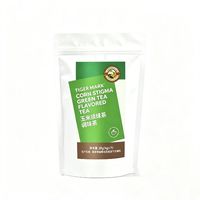 虎标茶 玉米须绿茶调味茶包28g(4g*7小包)