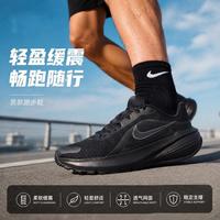 NIKE 26年男鞋DOWNSHIFTER低帮轻便耐磨缓震日常出行舒适潮流跑步鞋