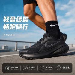 NIKE 26年男鞋DOWNSHIFTER低帮轻便耐磨缓震日常出行舒适潮流跑步鞋
