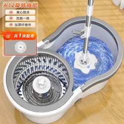 索邦 2025新款家用旋转脱水桶拖把免手洗一拖净自拧水懒人神器拖布
