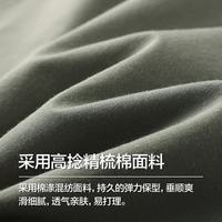 布衣传说 超值 高捻精梳棉耐磨亲肤休闲裤 3色可选
