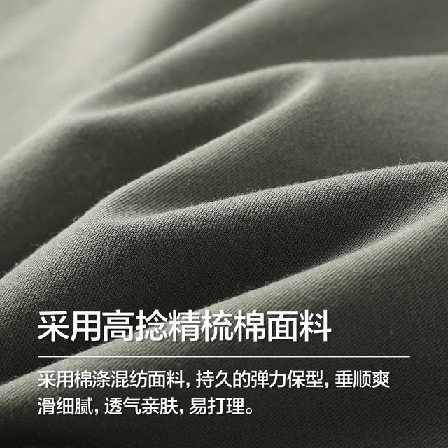 布衣传说 超值 高捻精梳棉耐磨亲肤休闲裤 3色可选