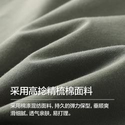 布衣传说 超值 高捻精梳棉耐磨亲肤休闲裤 3色可选