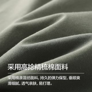 布衣传说 超值 高捻精梳棉耐磨亲肤休闲裤 3色可选