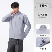 骆驼 软壳衣 防风加绒保暖 XL