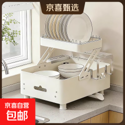 其他收纳架多功能厨房置物架碗碟沥水篮碗盘放碗盘子菜刀碗筷碗架 塑料加厚-筷筒