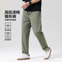 布衣传说 男士休闲裤 松紧腰抽绳 锥形长裤 灰绿 36